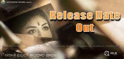 mahanati-movie-release-date-out-