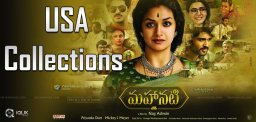 mahanati-movie-collections-in-usa-details-