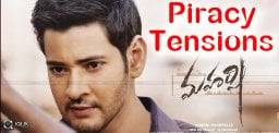 Maharshi-Movie-Faces-Piracy-Issues