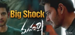 big-shock-in-usa-collections-of-maharshi