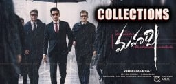 Maharshi-Movie-Box-Office-Collections