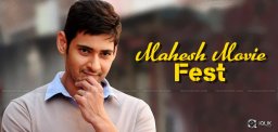 mahesh-films-screening-at-vijayawada-details