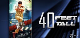 40feet-mahesh-babu-cut-out-near-prasad-imax