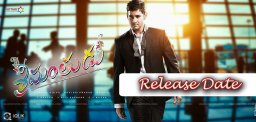 mahesh-sreemanthudu-movie-release-date