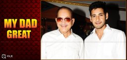 mahesh-babu-tweets-about-his-dad-krishna