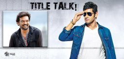 mahesh-babu-puri-jagannadh-movie-title-news