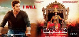 mahesh-helping-gunasekhar-for-rudramadevi