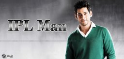 mahesh-babu-planning-to-purchase-ipl-team
