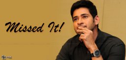 mahesh-babu-declined-kanche-movie