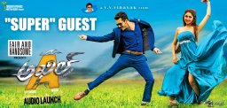 mahesh-babu-chief-guest-for-akhil-audio-launch
