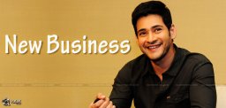 mahesh-babu-new-business-model-in-remuneration