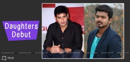 vijay-and-mahesh-babu-daughters-debut