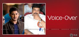 mahesh-voice-over-for-sri-sri-movie