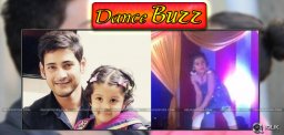 mahesh-babu-sitara-dance-at-school-annual-event