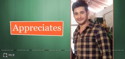 mahesh-appreciates-vijay-policeodu-director-atlee