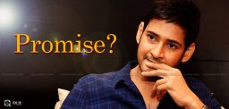 mahesh-babu-promise-to-pvp-cinemas