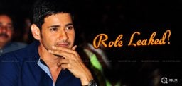 speculation-on-mahesh-role-in-murugadoss-film