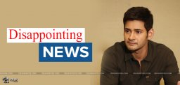 latest-updates-on-mahesh-murugadoss-first-look