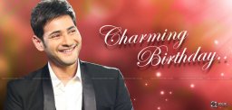 mahesh-babu-birthday-special-feature