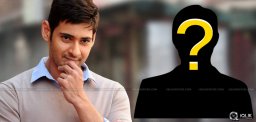 maheshbabu-balakrishna-in-koratalasiva