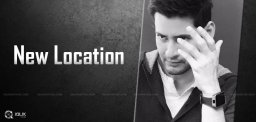 mahesh-babu-armurugadoss-film-shooting-Vietnam