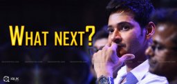 mahesh-babu-bharatanunenu-updates