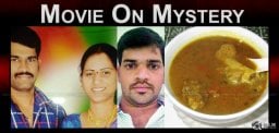 mutton-soup-mystery-movie