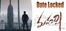 maharshi-teaser-release-on-april-6-th