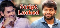 script-locked-for-mahesh-and-anil-movie