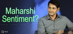 3-producers-for-mahesh-babu-26-movie