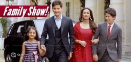 mahesh-family-tv-advertisement