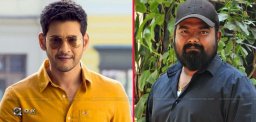Gossip-Mahesh-Babu-Next-Venky-Kudumula