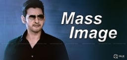 mahesh-mass-movie-boyapati-srinu