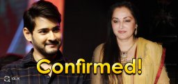 jayaprada-in-mahesh-babu-maharshi-film