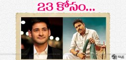 MaheshBabu-PawanKalyan-23rd-project