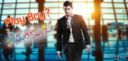 mahesh-babu-is-playboy-in-sreemanthudu-movie