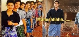 mahesh-babu-lady-fans-in-usa-pose-with-lungis
