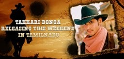 Takkari-Donga-releasing-this-weekend-in-TN