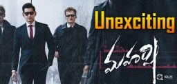 maharshi-movie-second-look-unexciting