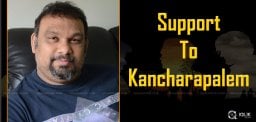 mahesh-kathi-comment-on-care-of-kancharapalem