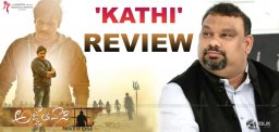 mahesh-kathi-agnyaathavaasi-review