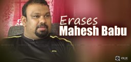 mahesh-kathi-erases-mahesh-babu