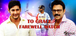Mahesh-and-Venky-to-attend-Sachin039-s-final-Test-