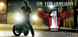 Mahesh-announces-1-Nenokkadine-release-date