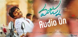 nani-majnu-audio-release-date-details
