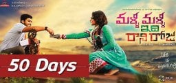 malli-malli-idi-rani-roju-movie-50-days-details