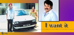 mammootty-wants-to-buy-first-maruthi-800-car