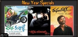 mk-raghuvaran-sgv-new-year-day-specials-