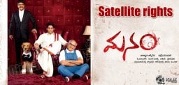 Manam-Satellite-rights-sold-for-a-fancy-price