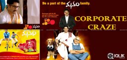 Craze-in-Corporate-Brands-for-Manam